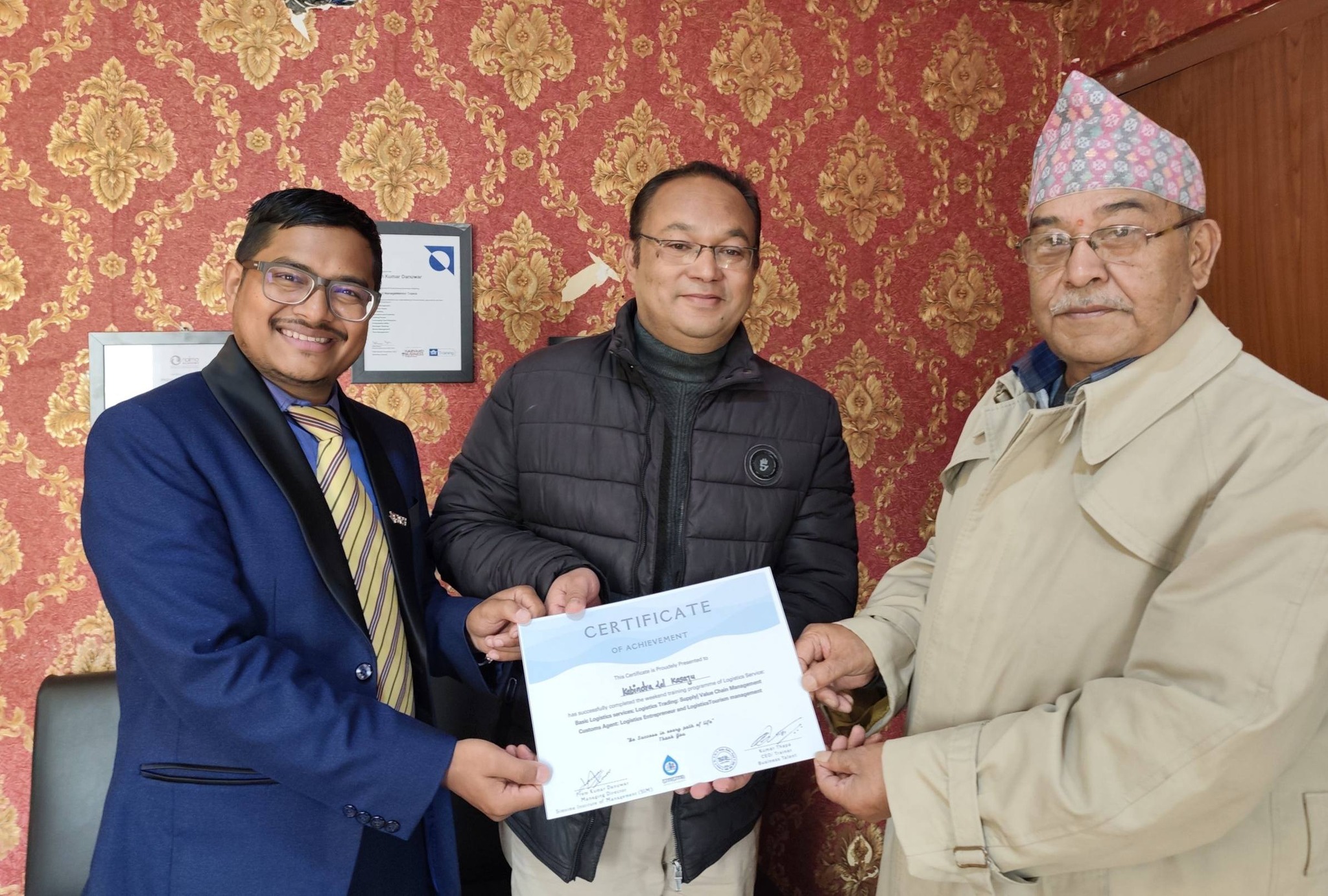 event - Image 3 | IATS Aviation Training